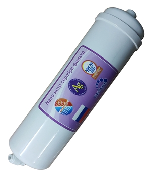 Lõi lọc nước Geyser Số 4 - Lõi T33 - Lõi to