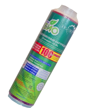 Lõi lọc nước Geyser Số 2 - Lõi Aragon Bio