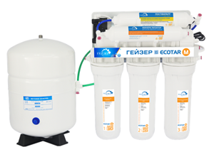 Máy lọc nước RO Geyser Ecotar PM