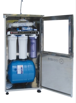 Máy lọc nước RO Haohsing 10l/h có tủ
