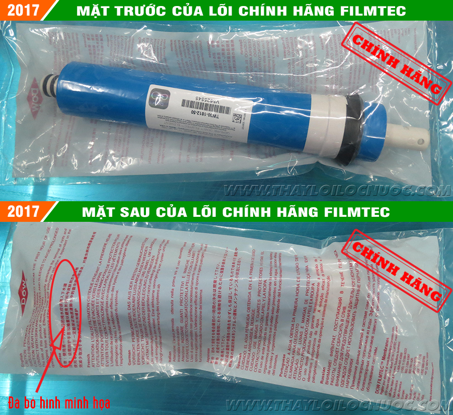 Lõi lọc nước số 4 màng RO Filmtec