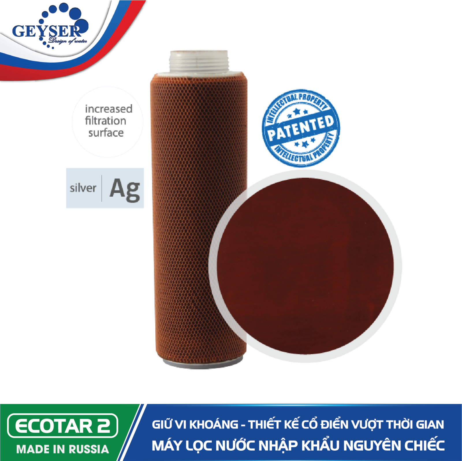 Lõi loc nước số 2 - Geyser ecotar 2