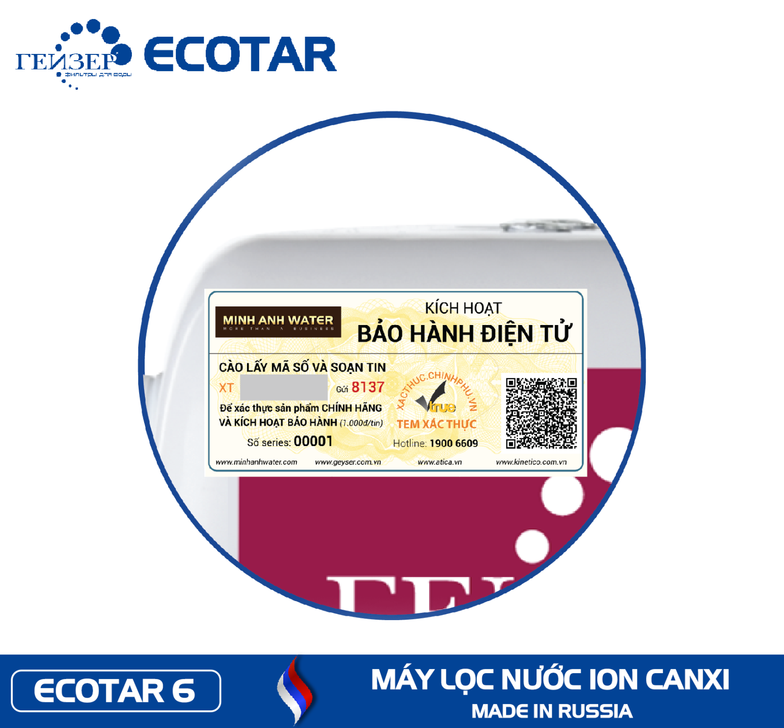 Bảo hành điện tử Geyser Ecotar 6