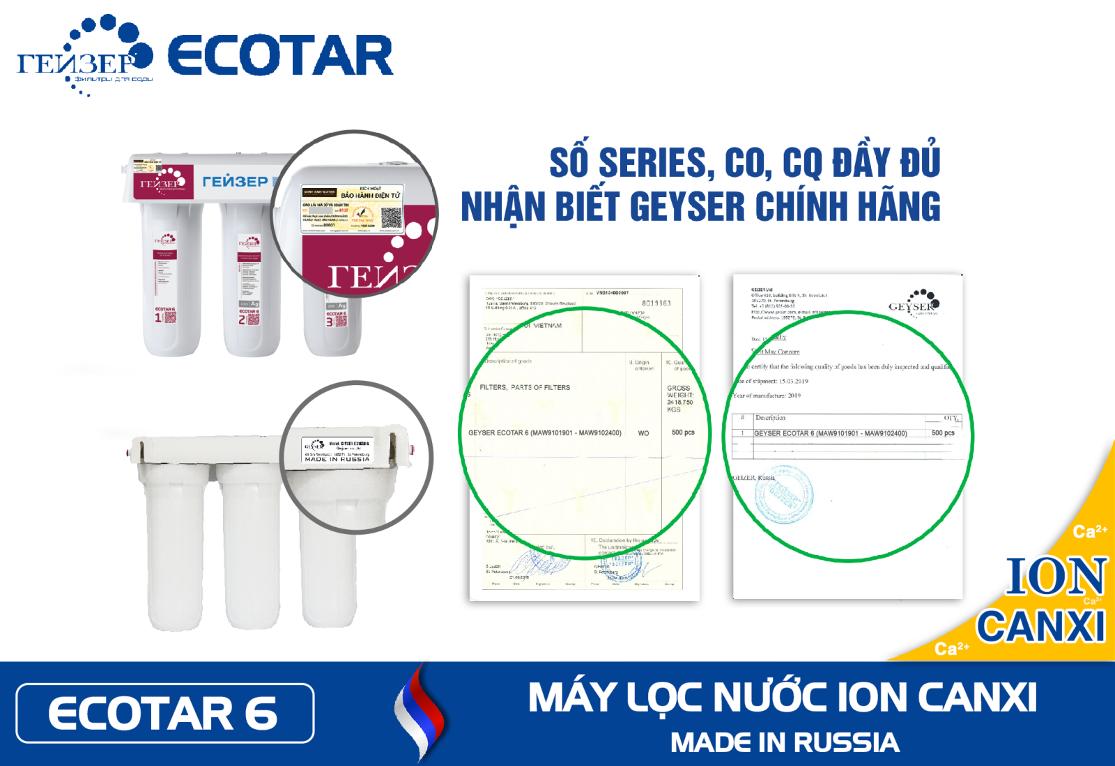 Chứng nhận CO CQ của Geyser Ecotar 6