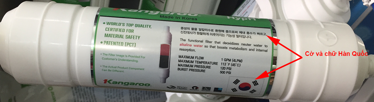 Cờ và chữ hàn quốc được in trên tem lõi lọc nước
