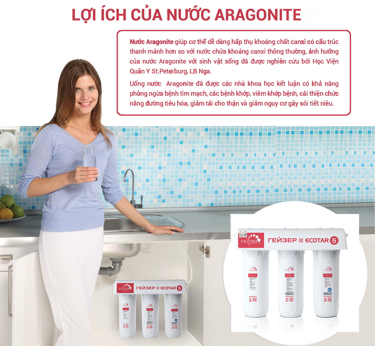 Máy lọc nước Geyser Ecotar 5