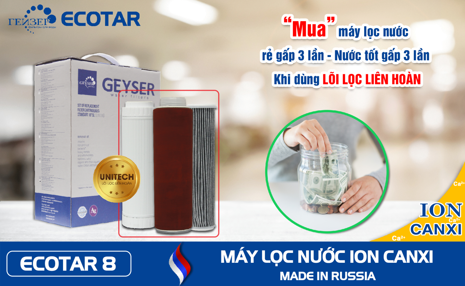 Sử dụng lõi lọc liên hoàn trong Geyser Ecotar 8 giúp tiết kiệm chi phí