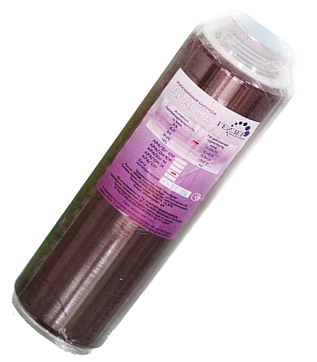 Lõi lọc nước Geyser Số 3 - Lõi ARAGON