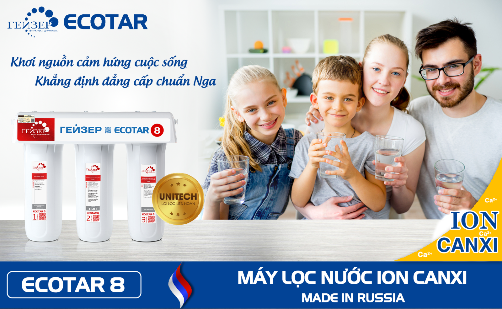 Máy lọc nước Ion Canxi Geyser Ecotar 8