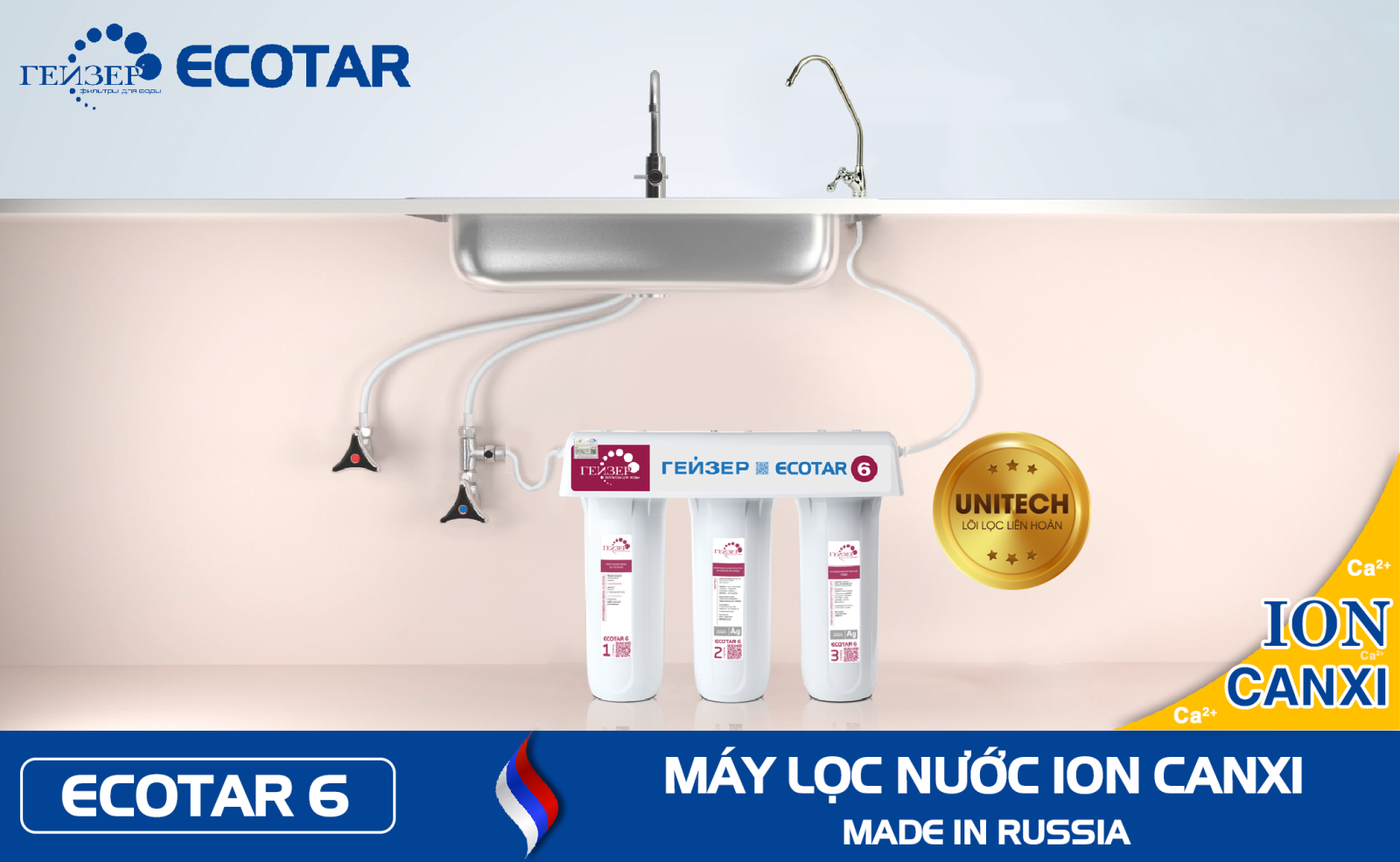 Sơ đồ lắp đặt máy lọc nước Geyser Ecotar 6